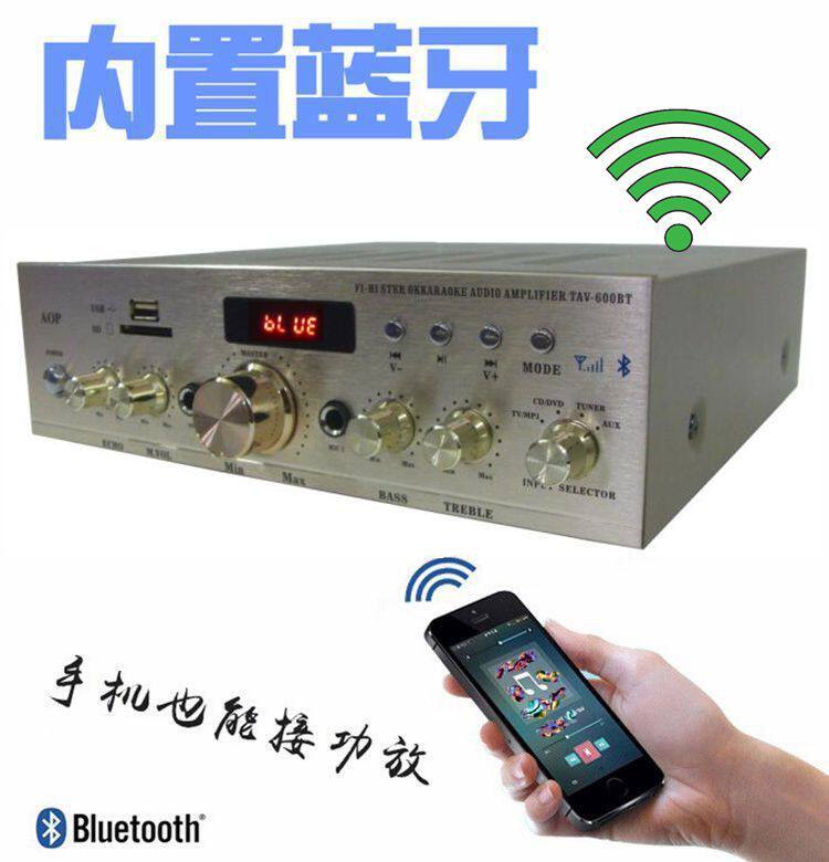家用KTV功放机大功率音响 蓝牙AV功放 发烧级hifi音频功率放大器|ruв категории видео электрических приборов, HIFI оратор/усилитель/инвентарь, усилитель - от Buy2taobao.com для оказания профессиональной услуги покупки агента Taobao