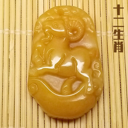 天然黄玉十二生肖属相吊坠2026吉祥物鼠牛虎兔龙蛇马羊猴鸡狗猪