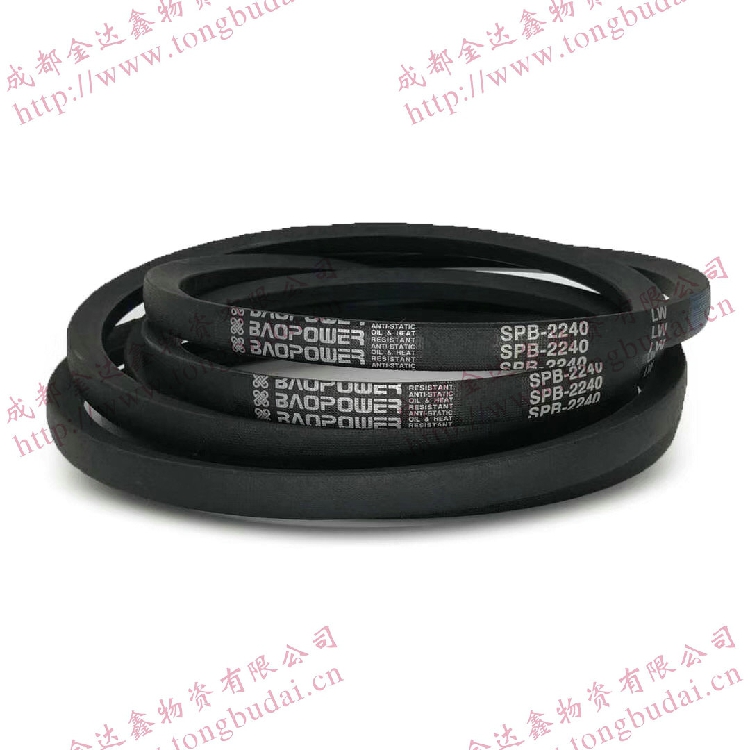 四川成都三角带 SPB1320/5V520 SPB1400 SPB1410/5V560 SPB1450