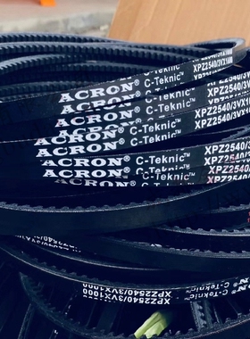 三角带齿带 XPB1950 XPB2000 XPB2020/5VX800 2040/5VX810 空压机