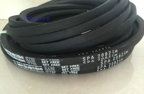 SPA2382LW 日本MITSUBOSHI三角带/MBL三角带 四川成都现货
