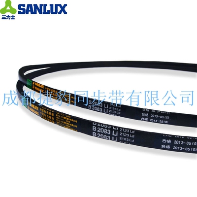 B1000Li B1016Li B1041Li B1080Li 三力士三角带/三维 四川成都