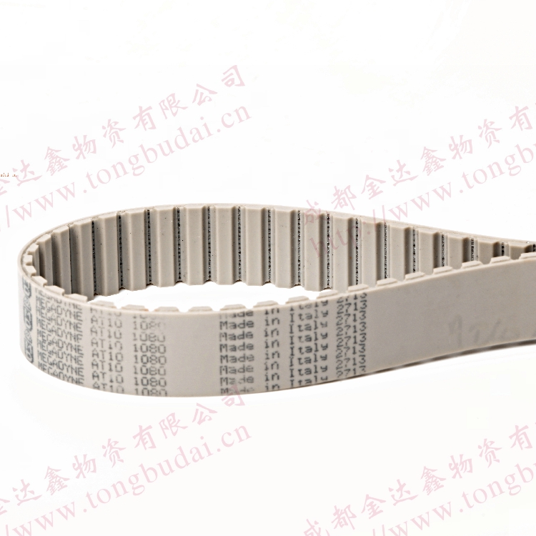 T10-890 900 910 920 950 960 同步带 MEGADYNE意大利 四川成都