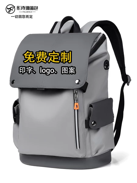 Товары от 彤诗琳工厂店