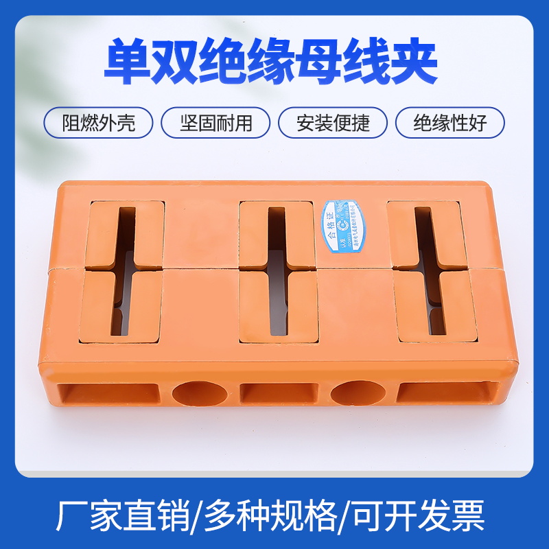 gck母线夹海坦MNS抽屉MD3单双排