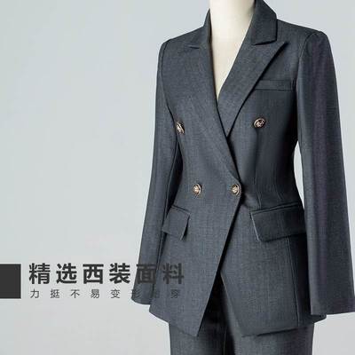 灰色条纹西装套装女职业正装