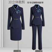 高端时尚 职业套装 气质时尚 西装 工作服酒店前台女士 女2025春秋新款