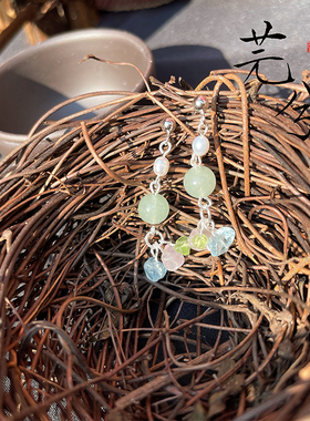 芫兮汉服手作原创银耳坠复古国风珍珠水晶东陵玉粉晶海蓝宝糖果