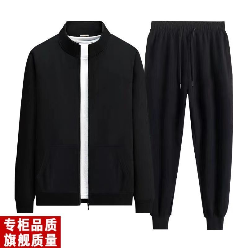 休闲套装运动外套立领开衫夹克跑步户外两件套男士薄款夹克春秋12