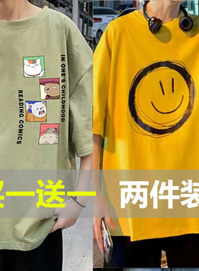 港风男生宽松休闲学生上衣短袖t恤男情侣夏季ins潮牌超火cec潮流