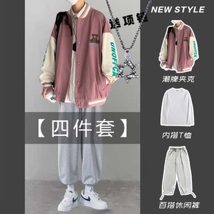 【四件套】外套ins小熊棒球领夹克男宽松休闲潮上衣早秋情侣套装
