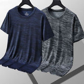 高档冰丝薄款 t恤中青年商务休闲体恤衫 透气速干运动上衣 短袖 男士