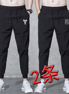 薄款运动百搭束脚哈伦休闲长裤
