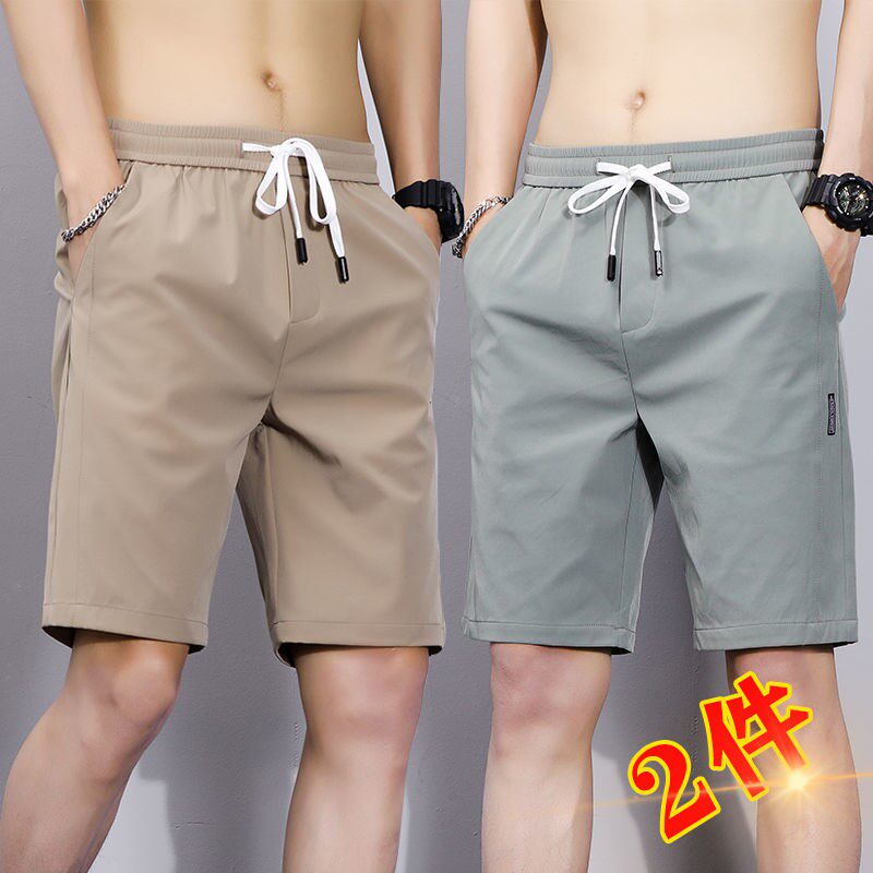 短裤男士夏季速干五分休闲潮流外穿宽松大裤衩沙滩七分裤子运动裤