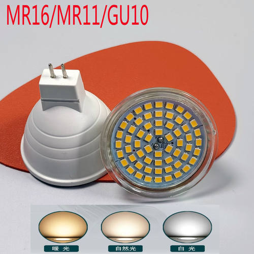 LED灯杯MR1112V插脚24U10
