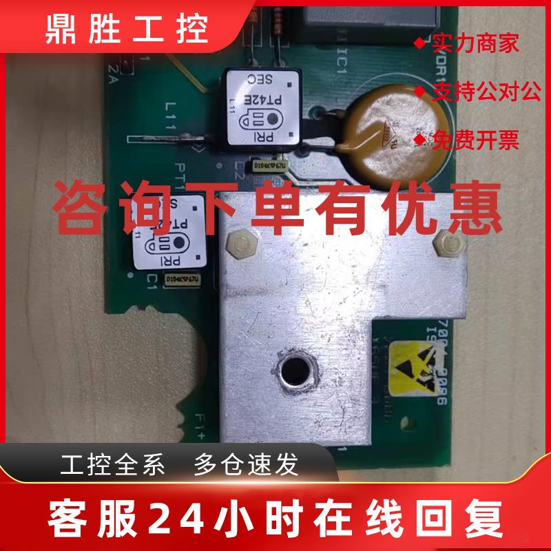 议价艾默生CT MONTOR II直流调速器励磁板 MDA3 MDA-3原装现货