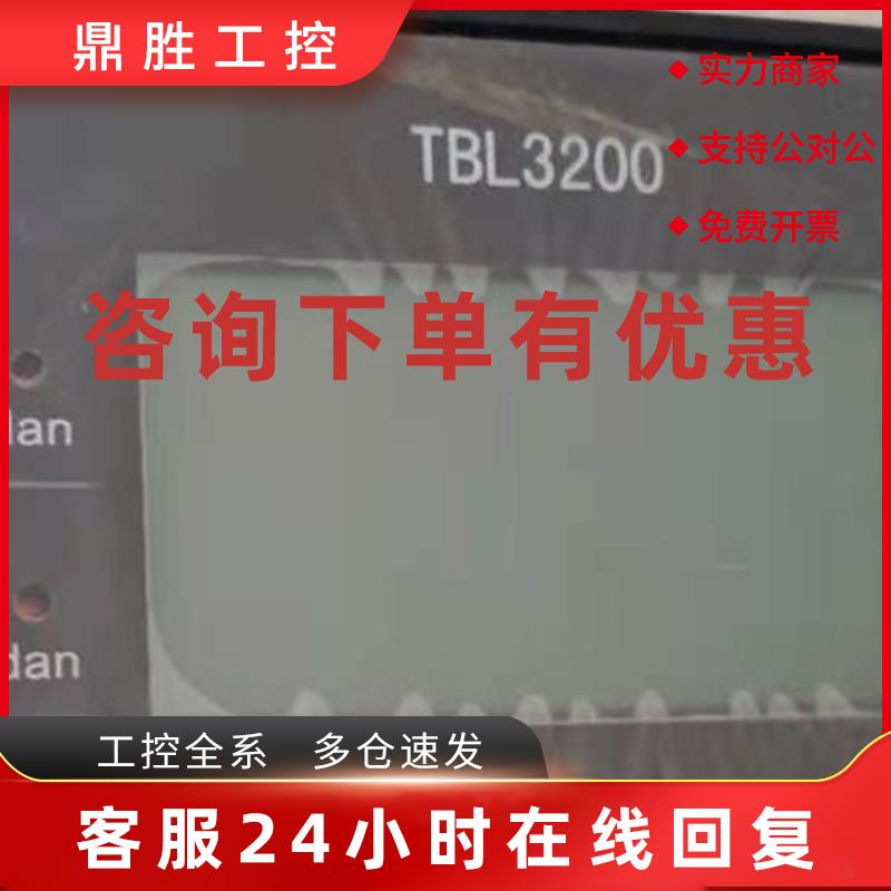 议价TURBUL腾博放大器TBL3200显示器双通道振动保护器正品议价现