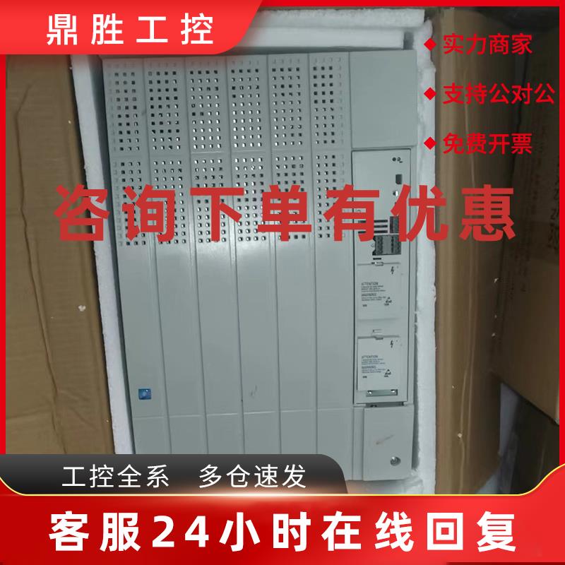 议价EVS9331-EK EVS9332-EK  德国伦茨变频器现货包邮咨询议价