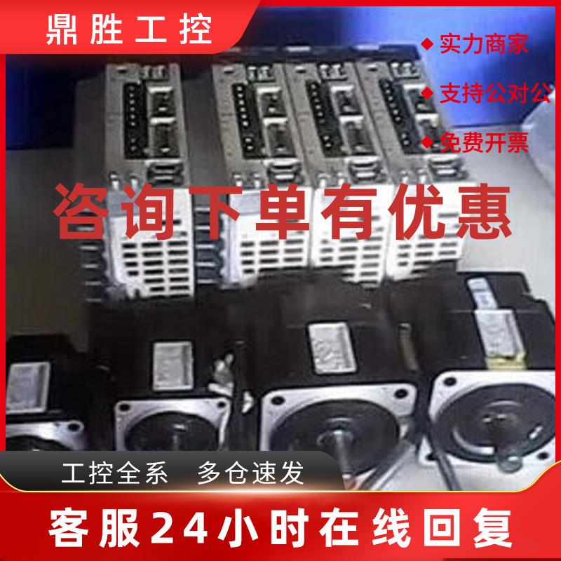 议价SGDS-15A12AY27安川驱动器SGDH-02BE/SGDS-08A12AY27
