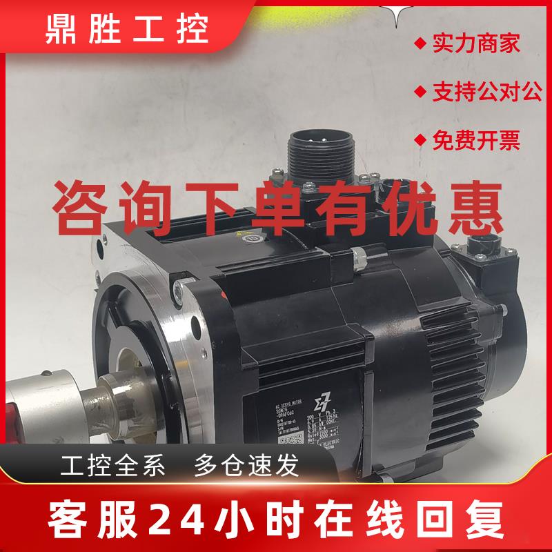 议价SGM7G-09AFC6CSGM7G-09A7C6C安川伺服电机/二手现货议价