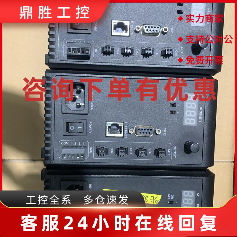议价二手拆机视觉光源OPT调光器OPT-DCA24E-424V光源控制器