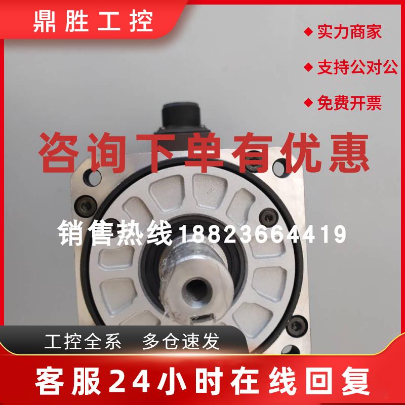 议价SGMSH-20A2A61 安川伺服电机  SGMSH-20A2A21 全新原装 质保1