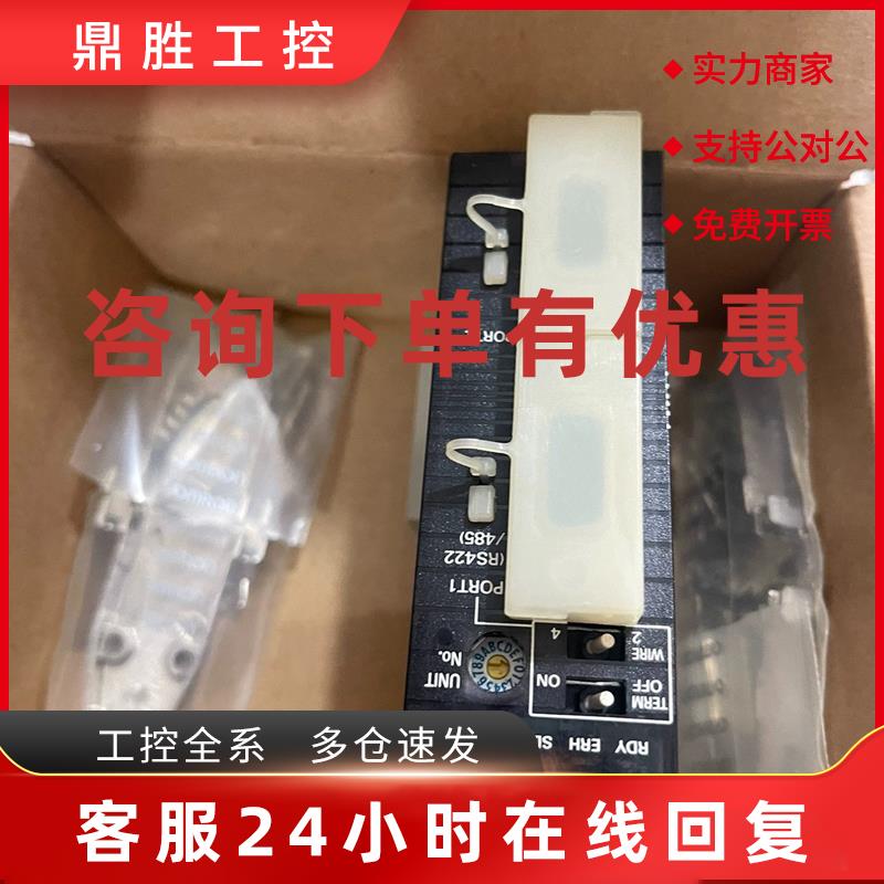 议价欧姆龙   C200H-B7A12   PLC模块   全新正品   需要议价