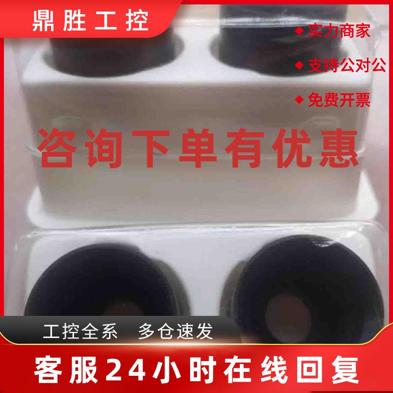 议价德国WTW溶解氧膜头WTW电极溶解氧探头TriOxmatic690膜头现货