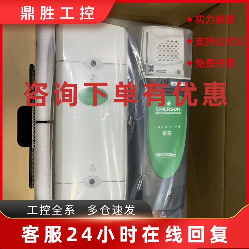 议价尼德科艾默生ES SP3401 SP3402 SP3403 SP4401 SP4402 SP4403