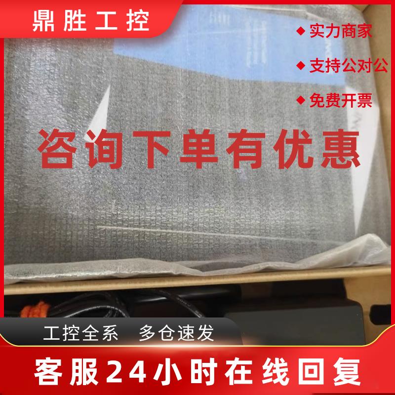 议价LINKSYS领势E8450 WiFi6 AX3200M双频千兆高速智能穿墙路由器