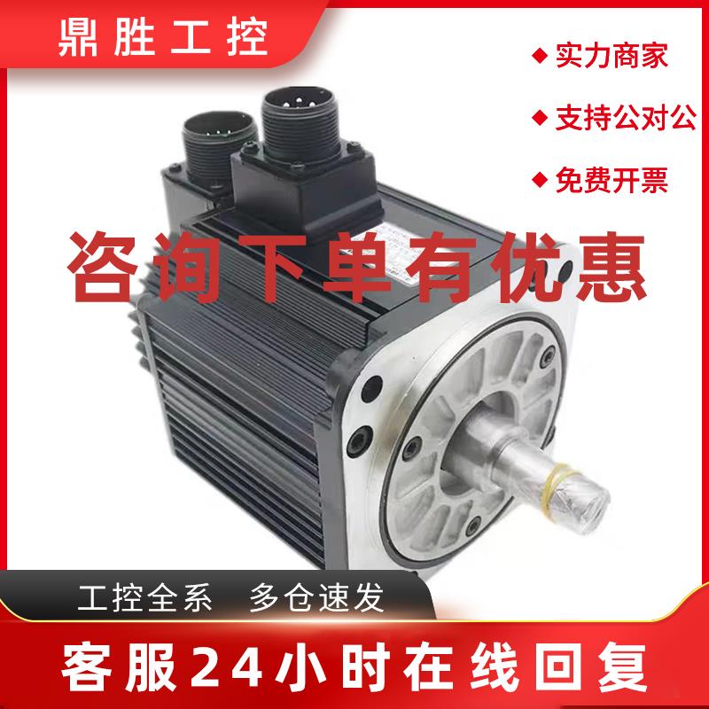 议价SGMSH-15/13/09/ 10 /30/55/75/20DCA6H /6F-OY 安川电机400V