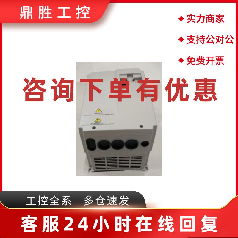 议价日立电梯专用变频器GVF2 HTD31-4T0055E 5.5KW/380V 全新原装