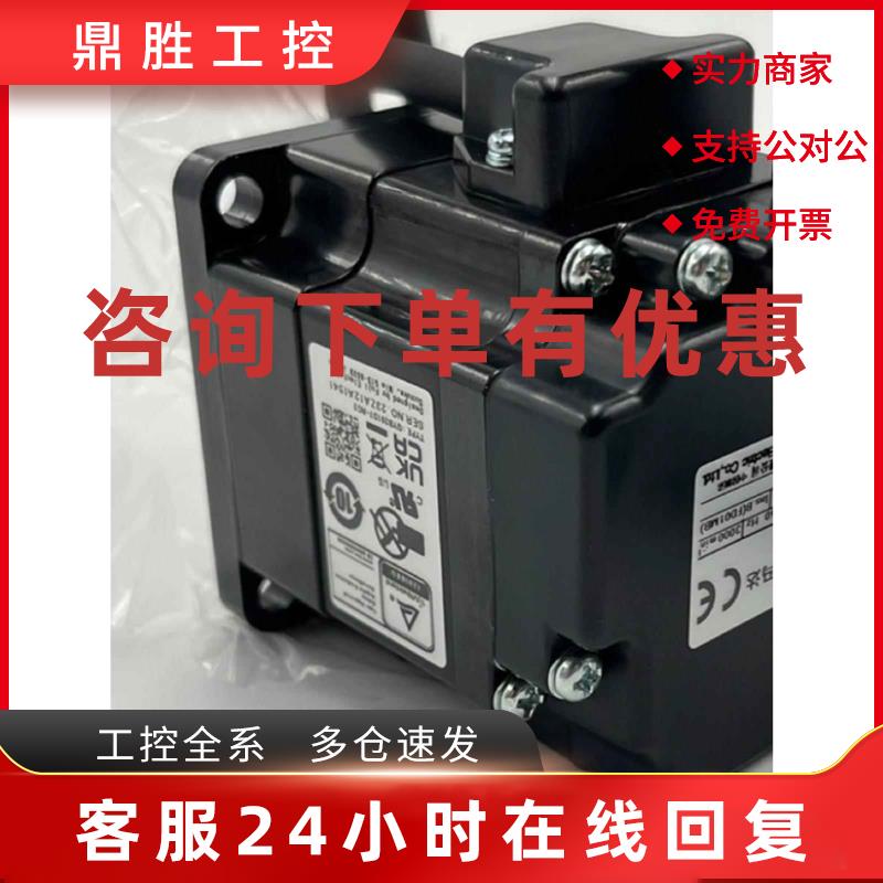 议价富士电机GYB201D7-RC2-B/GYB401D7-RC2-B伺服马达GYB751D7-RC