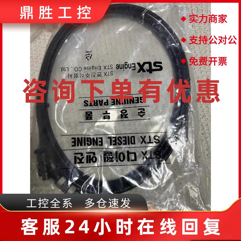 议价发电机转速传感器ESS+Series++NO:KO023.0