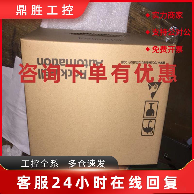 议价配件变频器25ba-a2p5a4p8a8p0a011b2p5b5p0b8p0b011n104114议