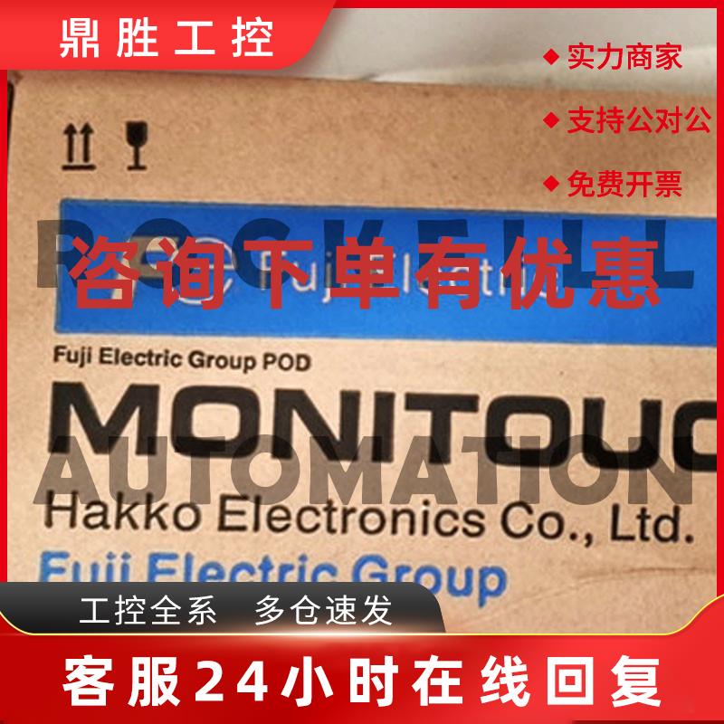 议价FUJI富士V710C/S/706MD/606eM20/606eM20/MD原装触摸屏触控屏