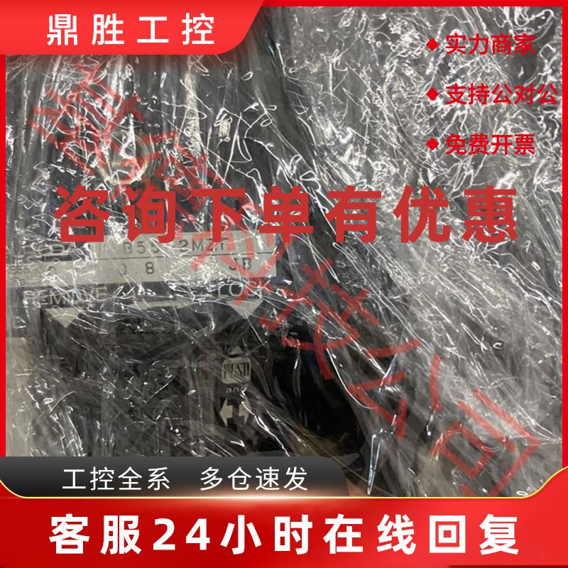 议价DISCO过滤器 DFD3350 DFD6340 B55-2M2F 迪斯科过滤器