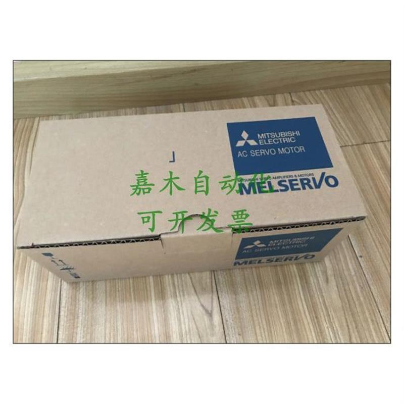 议价HC-KFS13B*1 565 HC-MFS43B*1 650 HC-KFS23*1 450