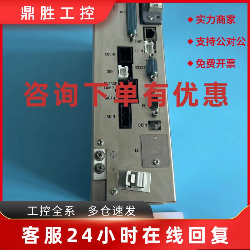议价JP-SC1501JANOME伺服驱动器