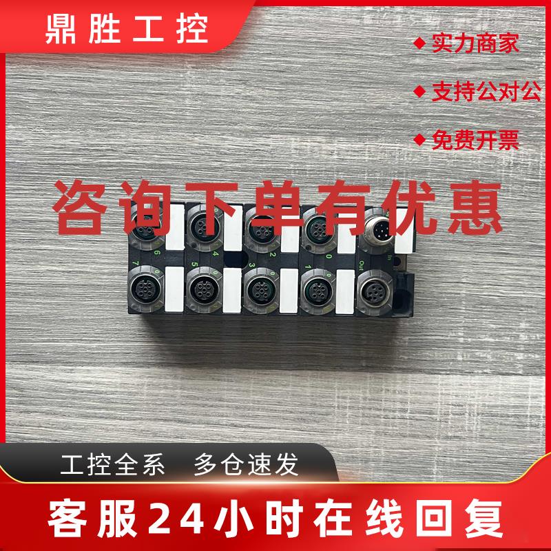 议价原装穆尔现场总线模块DiO16 E 8XM12 56601 56603议价商品