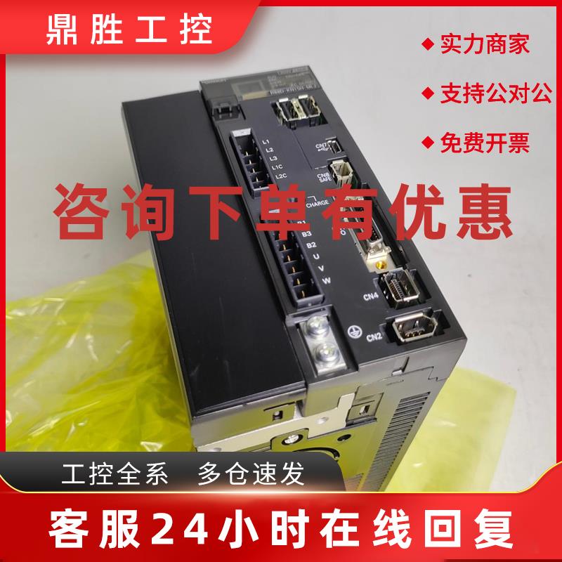 议价R88D-KT01H/KT02H/KT04H/KT08H/KN15H-ML2-Z/KT10F欧姆龙驱动