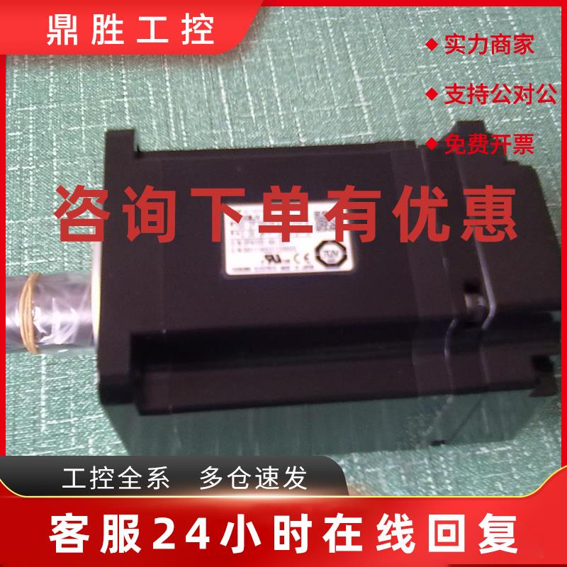 议价全新SGMJV-04A3E6S安川伺服电机欢迎议价当天发货测试OK