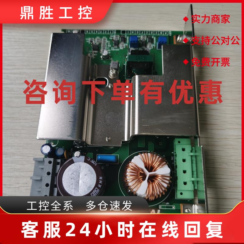 议价现货促销 原装拆机 IAI  IADP3203 020/E 成色非常漂亮 实物