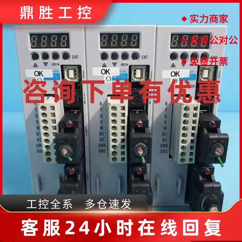 议价NCR-DCD0A2BV-401D NCR-DCD0A2B-401F NCR-DCCA2B-401B 询价9