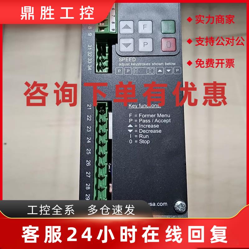 议价REOVIB MFS 268 DP ESM 3000 REOVIB MFS 268M DP24德国雷欧9