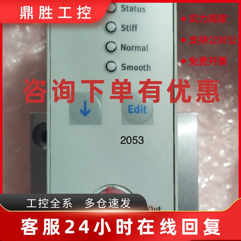 议价吹瓶机高压比例阀VPPL-3L-3-G14-OL40H-A4-A-S1-7议价