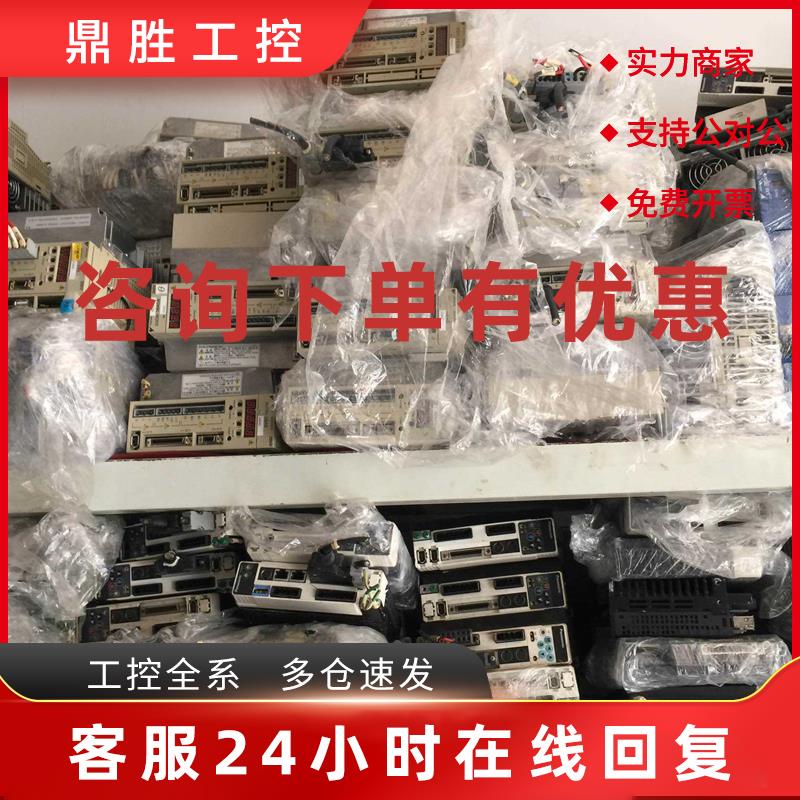 议价原装安川伺服SGMSH-10ACA2B库存现货低价促销欢迎询价