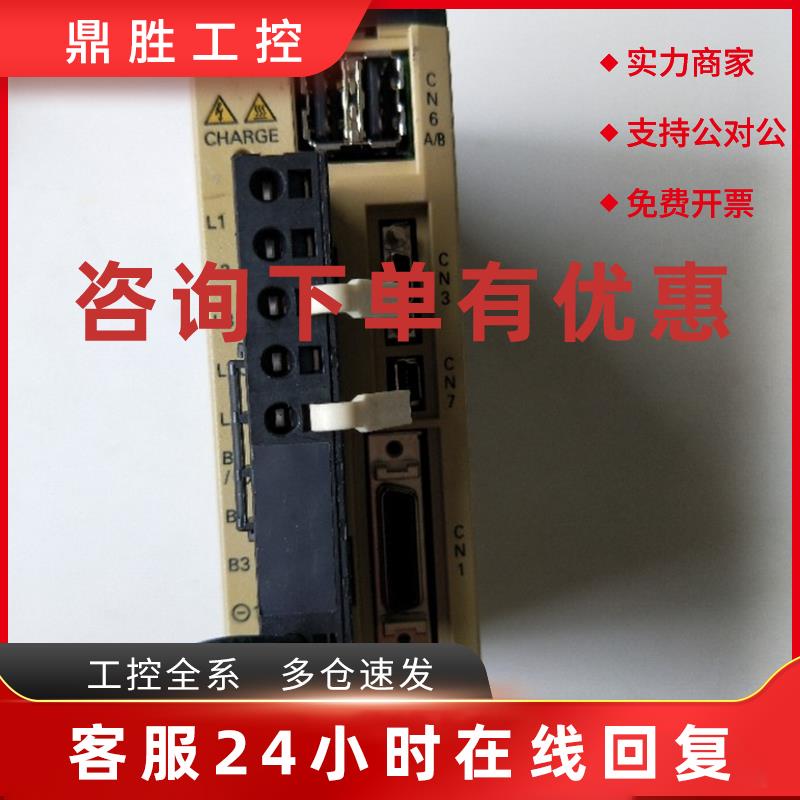 议价拆机正品  SGDV-R90A11B002000  实物拍摄  现货包好