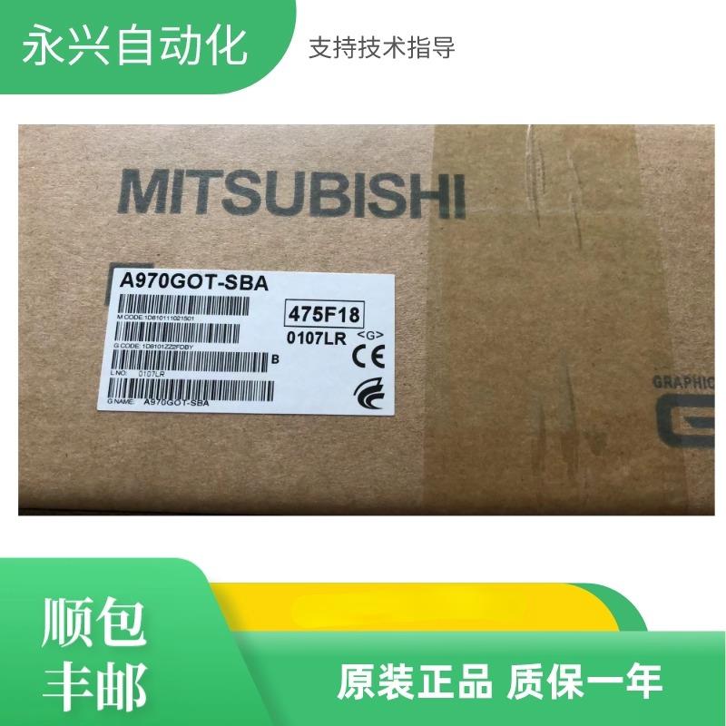 议价三菱触摸屏A960GOT-EBA/A970GOT/A975GOT/-SBA/TBA/SBD/TBD-B