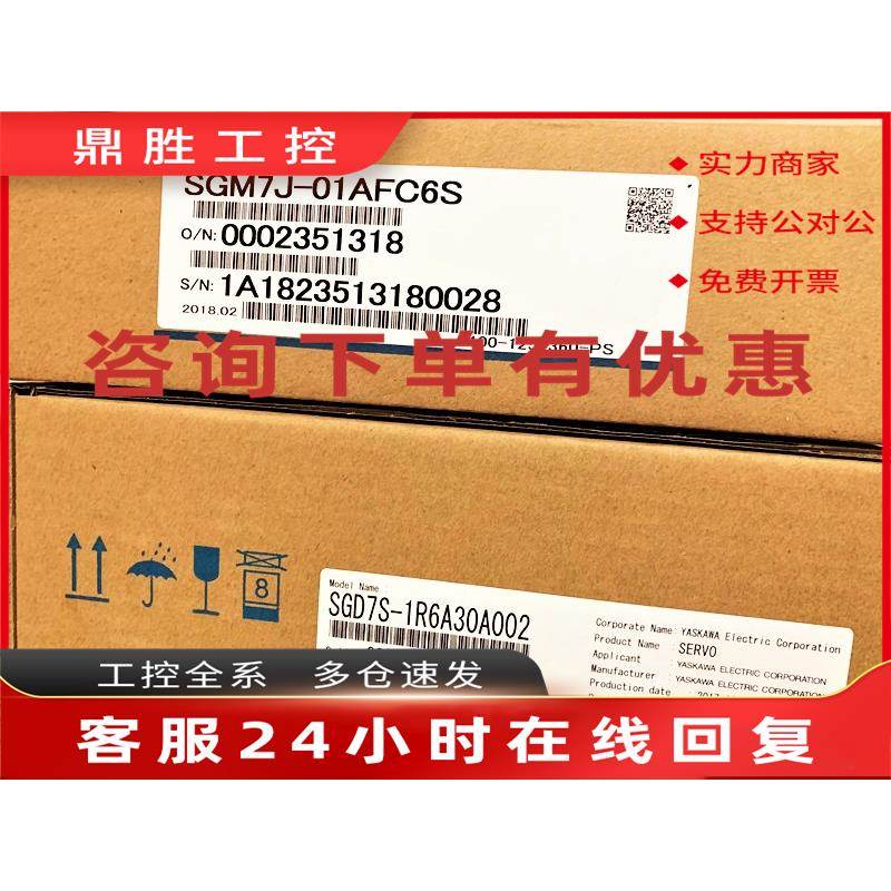 议价CIMR-G7A20P4 G7A4011 40P7 4015 4018 G7A43P7 G7A47P5 G7B4